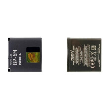 Batteria - NOKIA - BP-6M - Originale - Nero - Compatibile 3250/6151/6233/6234i/6280/6282/6288/9300/9300i/N73/N77