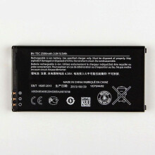 Batteria - NOKIA - BV-T5C - Originale - Per Lumia 640 - Nero