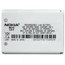 Batteria - NOKIA - BLC-2 - Ioni di Litio - Per dispositivi Nokia compatibili - Confezione all'ingrosso