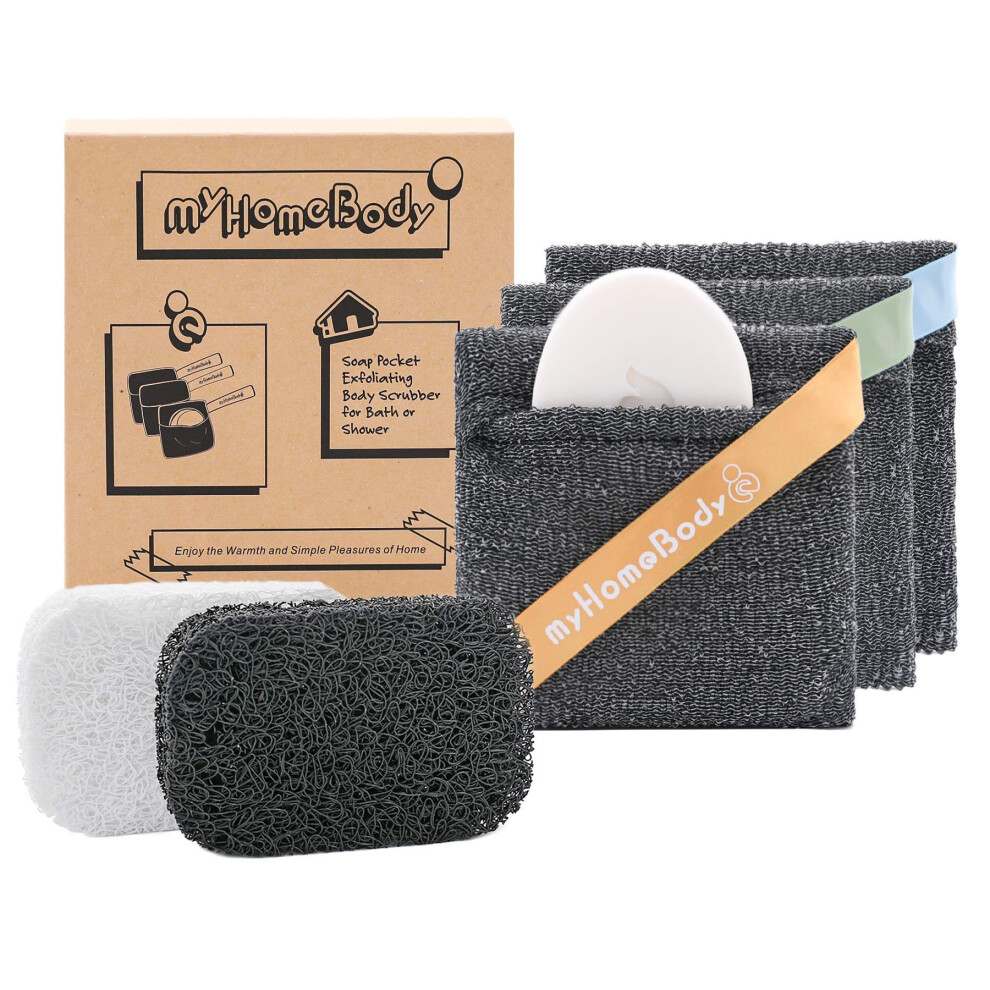 Myhomebody Gray Soap Pocket Squares Exfoliating Pouch, Body Scrubber, Exfoliator Sponge For Bath Or Shower, Or Leftover Bits Saver, Graphite