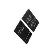 Compatibele telefoonbatterij NOKIA 1500mAh