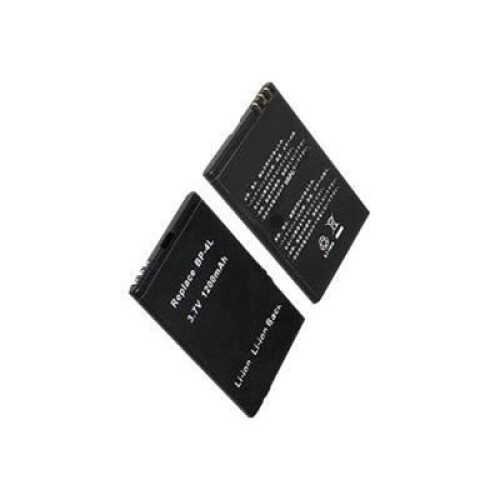 Compatibele telefoonbatterij NOKIA 1500mAh