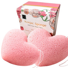 100% Natural Konjac Sponge (Pack of 2) Inspired by Korean & Japanese Beauty,Gentle Cleansing and Exfoliation for Sensitive Skin,Biodegradable