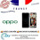OPPO Schermo LCD e Vetro Touch - OPPO - A98 5G - Nero - Originale - Compatibile CPH2529 1