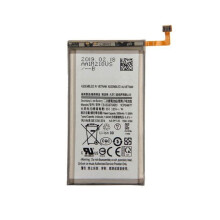 Batterie - SAMSUNG - EB-BG970ABU - Für Galaxy S10e - G970F - Ersatzbatterie