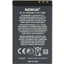 Batteria originale Nokia BL-5J per Nokia tipo BL-5J