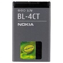 Batteria li-ion 860mah nokia bl-4ct per 5310 5310