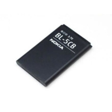 Batteria - NOKIA - BL-5CB - Taglia unica - Compatibile con Nokia 2330/2700/2710 - Batteria di ricambio