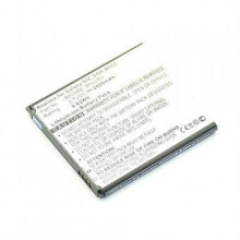 Batterij - SUBTEL - B600BE - 2600 mAh - 3.7 V - Voor Samsung Galaxy S4 (GT-i9505)