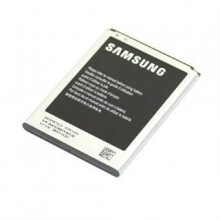 Batteria - SUBTEL - EB595675LU - 3100mAh - 3.7V - Compatibile con Samsung Galaxy Note 2
