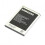 Bateria - SUBTEL - EB595675LU - 3100mAh - 3.7V - Compatível com Samsung Galaxy Note 2 1