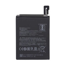 Batterij - Xiaomi - BN45 - 4000 mAh - 3.8V - Compatibel met Redmi Note 5 Global