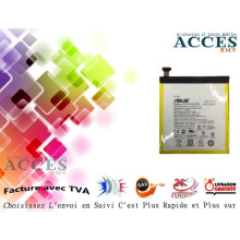 Batterij - ASUS - C11P1502 - ZenPad 10 Z300 (Z300C/Z300CL/Z300CG) - Li-ion - Originele OEM onderdeel