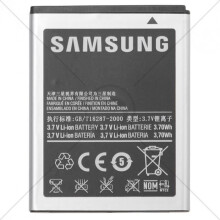 Originalbatterie - Samsung - EB424255VA (S5570) - Li-ion - Kompatibel mit S5570 - Ersatz