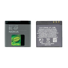 Batteria Originale BL-6P per Nokia 6500 classic - 7900 Crystal Prism - 7900 Prism