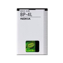Batteria Origine per Nokia - BP-4L - Litio-polimero - 1500 mAh - 3.7 V