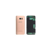 Batterie-Cache / Rückglas - SAMSUNG - Galaxy S7 Edge G935 - Roségold - Ersatzteil - Austausch