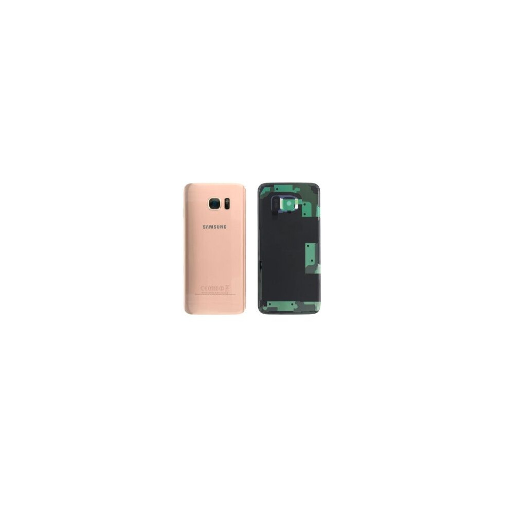 Batterie-Cache / Rückglas - Galaxy S7 Edge G935 - Roségold - Ersatzteil - Austausch Samsung 3708379076547