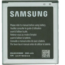 Batterie - SAMSUNG - Galaxy Core 2 - 2000 mAh - Lithium-Ionen - Offiziell