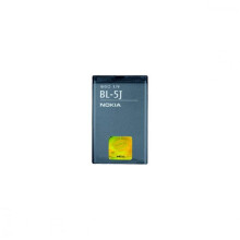 Batteria originale - NOKIA - BL-5J - Litio-Ione - 1320 mAh - 3,7 V