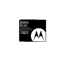 Batterie - MOTOROLA - BC60 - Originale - Pour Razr V3x, Rokr E8 - SLVR L7/SLVR L9