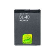 Batteria per N97 Mini - NOKIA - BL-4D - 1200mAh - 3.7V