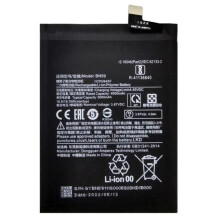 Akku - PHONEDROID - BM59 - 5000mAh - Xiaomi Mi 11T:lle - Työkalusarja mukana
