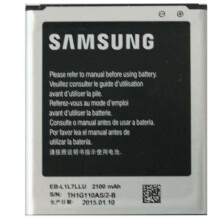 Batterij - CRICEL - EB-L1L7LLU - 2100 mAh - Compatibel met Samsung Galaxy Express 2 - Vervanging