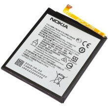 Interne batterij - NOKIA - HE342 - 3000 mAh - Wit - Compatibel met Nokia 7.1 / 5.1 Plus / 6.1 Plus