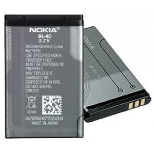 Batterie - FOXCHIP - Nokia BL4C - Lithium Ion - 1200 mAh - Originale