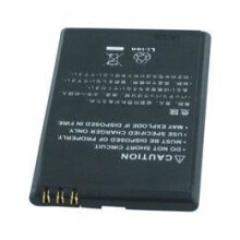 Batteria - INFORMAZIONI SULLE BATTERIE - NOKIA BP-4L - Li-ion - 1500mAh - 3.7V