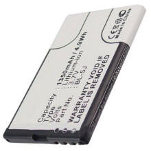 Batteria per telefono - NOKIA - BL-5J - 1320 mAh - 3.7 V - Ioni di Litio