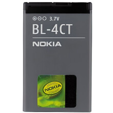 Oorspronkelijke Nokia batterij voor Nokia 7230