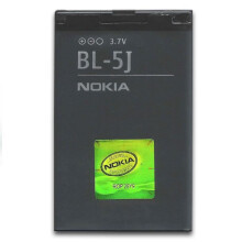 Telefoonbatterij - NOKIA - BL-5J - 1320 mAh - 3.7 V - Zwart