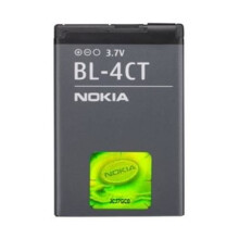Batteria per telefono cellulare - NOKIA - 7230 - Originale - 860 mAh - Litio Ioni