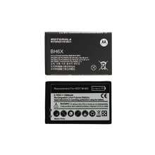 Bateria - MOTOROLA - BH6X - Original - Compatível com Atrix 4G (MB860) - Compatível com Droid X2 (MB870/MB810)
