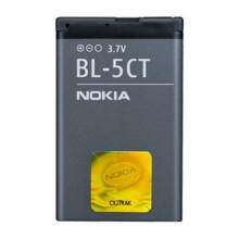 NOKIA - BT-BAT-BL5CT