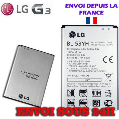 Batteria LG G3 D855 originale BL-53YH