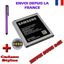 BATERIA ORIGINAL EB-BG360CBC BATERIA SAMSUNG ACCU Para SM-G360F GALAXY CORE PRIME