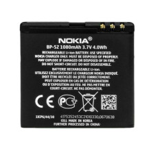 Batteria - NOKIA - BP-5Z - Originale - Nero - Compatibile Lumia 700