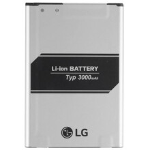 Batteria originale LG BL-51YF per LG G4 - Grigio - 3000 mAh