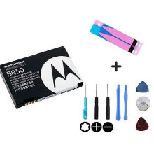 Bateria - Motorola - BR50 - Íon de Lítio - Compatível com Pebl U6 / Razr V3 - Preto
