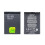 Nokia Batteria Originale BL-4D Per Nokia E5 - E7-00 - N8 - N97 mini 1
