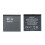 Nokia Batteria Originale BP-5Z Per Nokia 700 1