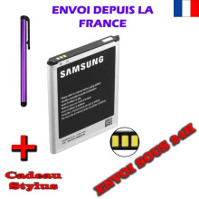 Batterij - SAMSUNG - EB595675LU - Galaxy Note II - 3100 mAh - 3.8V Li-ion