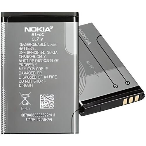 Nokia Nokia Lithium Ion -akku 800 mAh - BL-5C