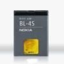 Batteria - NOKIA - BL-4S - Ioni di Litio - 1200 mAh - Originale