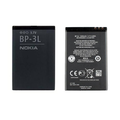 Nokia Batteria - NOKIA - BP-3L - Originale - Nero - Compatibile 603/510/610/710