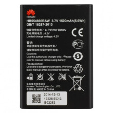 Batterie - HUAWEI - HB554666RAW - 1500 mAh - Lithium - Kompatibel mit E5375/EC5377/E5373