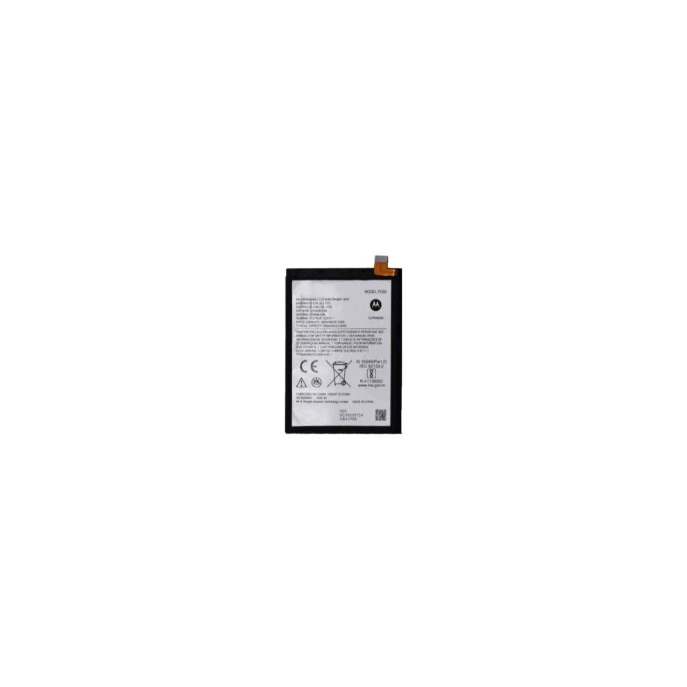 Batterie - Premium - Moto G54 5G - 4400 Mah - Lithium-Ionen - Schwarz Motorola 3000000258330